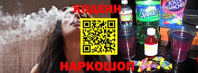 сатива Гусь-Хрустальный