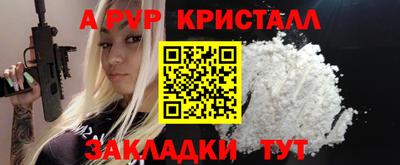твердый Гусев