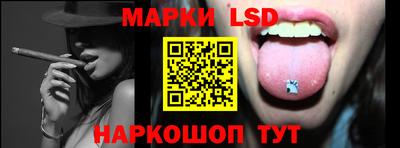 меф VHQ Гусиноозёрск