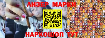 меф VHQ Гусиноозёрск