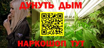 меф VHQ Гусиноозёрск
