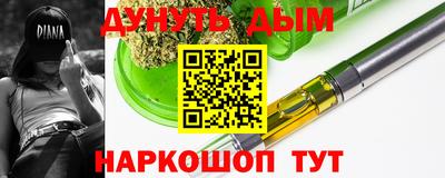 меф VHQ Гусиноозёрск