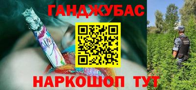 меф VHQ Гусиноозёрск