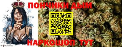 сатива Гусь-Хрустальный