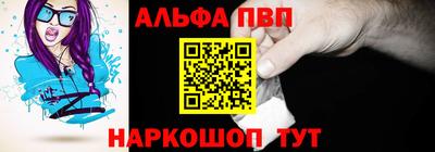 сатива Гусь-Хрустальный