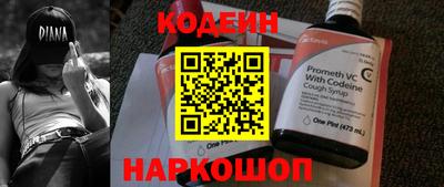 меф VHQ Гусиноозёрск