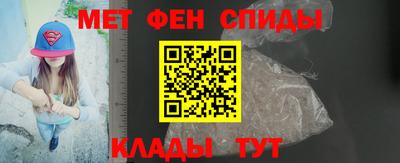сатива Гусь-Хрустальный