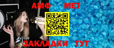сатива Гусь-Хрустальный