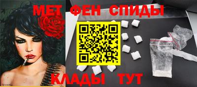 сатива Гусь-Хрустальный