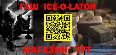 твердый Гусев