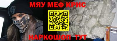 твердый Гусев